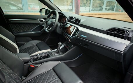 Audi Q3, 2025 год, 4 699 000 рублей, 15 фотография