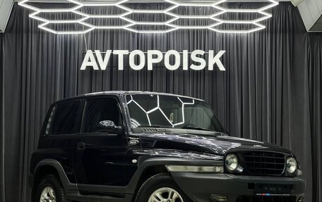 ТагАЗ Tager, 2008 год, 899 000 рублей, 3 фотография