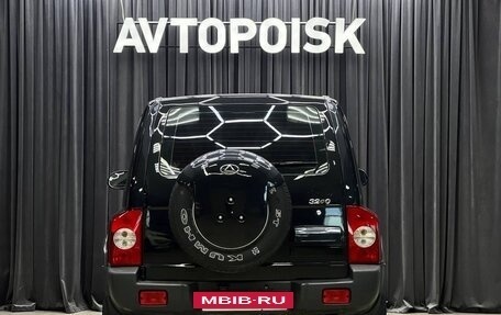 ТагАЗ Tager, 2008 год, 899 000 рублей, 5 фотография