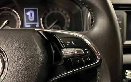 Skoda Karoq I, 2021 год, 2 198 000 рублей, 19 фотография