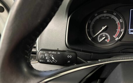 Skoda Karoq I, 2021 год, 2 198 000 рублей, 20 фотография