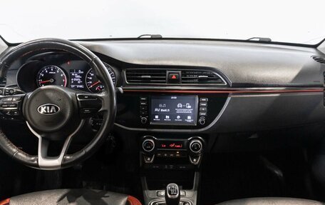 KIA Rio IV, 2019 год, 1 350 000 рублей, 6 фотография