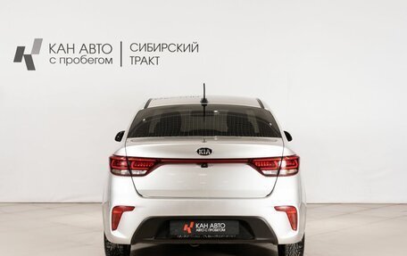 KIA Rio IV, 2019 год, 1 350 000 рублей, 4 фотография