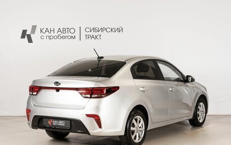 KIA Rio IV, 2019 год, 1 350 000 рублей, 3 фотография