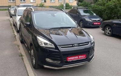 Ford Kuga III, 2015 год, 1 500 000 рублей, 1 фотография