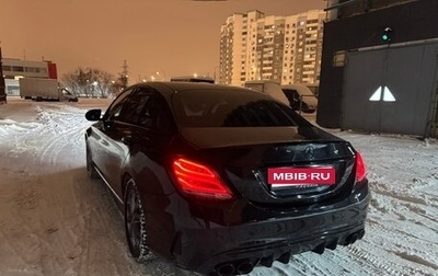 Mercedes-Benz C-Класс, 2017 год, 2 030 000 рублей, 1 фотография