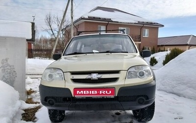 Chevrolet Niva I рестайлинг, 2010 год, 450 000 рублей, 1 фотография