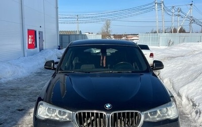 BMW X4, 2015 год, 2 300 000 рублей, 1 фотография