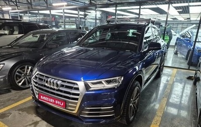 Audi Q5, 2020 год, 4 500 000 рублей, 1 фотография