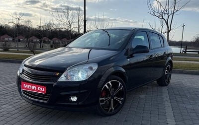 Opel Astra H, 2012 год, 520 000 рублей, 1 фотография