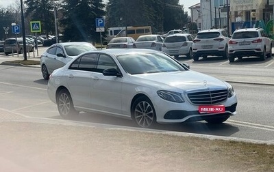 Mercedes-Benz E-Класс, 2016 год, 2 290 000 рублей, 1 фотография