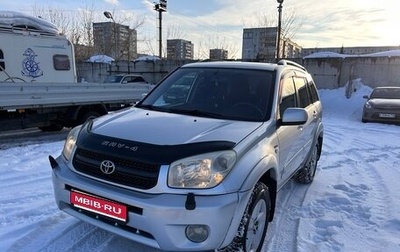 Toyota RAV4, 2004 год, 900 000 рублей, 1 фотография