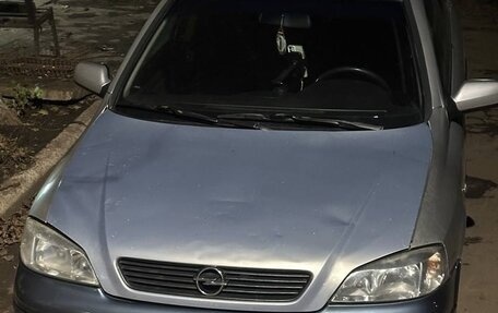 Opel Astra G, 2001 год, 150 000 рублей, 1 фотография