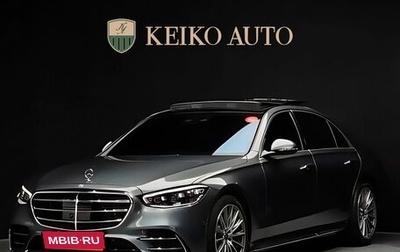 Mercedes-Benz S-Класс, 2022 год, 11 955 000 рублей, 1 фотография