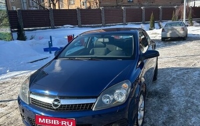 Opel Astra H, 2007 год, 450 000 рублей, 1 фотография
