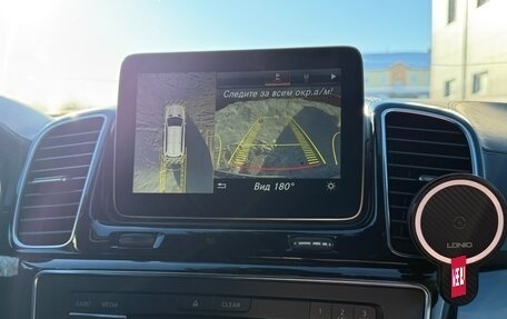 Mercedes-Benz GLS, 2019 год, 5 700 000 рублей, 15 фотография