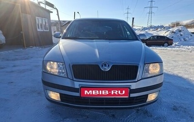 Skoda Octavia, 2008 год, 520 000 рублей, 1 фотография