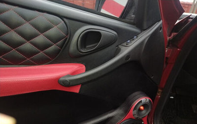 Chevrolet Niva I рестайлинг, 2006 год, 500 000 рублей, 1 фотография