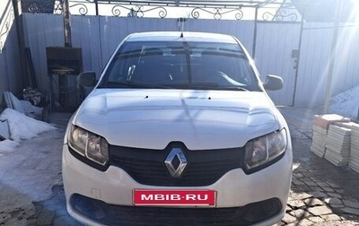 Renault Logan II, 2017 год, 350 000 рублей, 1 фотография