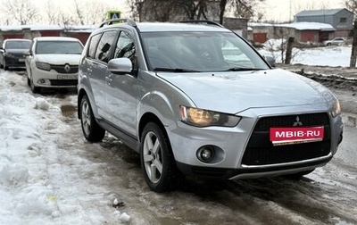 Mitsubishi Outlander III рестайлинг 3, 2011 год, 940 000 рублей, 1 фотография