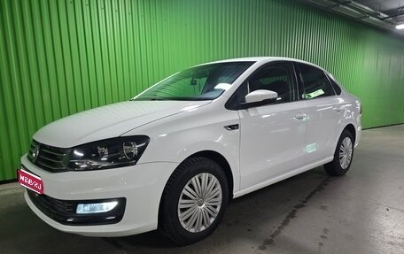 Volkswagen Polo VI (EU Market), 2018 год, 1 320 000 рублей, 1 фотография
