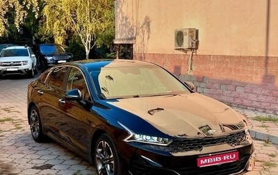 KIA K5, 2021 год, 2 500 000 рублей, 1 фотография