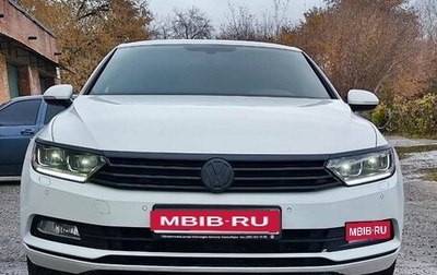 Volkswagen Passat B8 рестайлинг, 2018 год, 1 500 000 рублей, 1 фотография