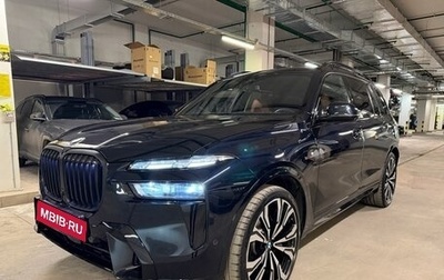 BMW X7, 2024 год, 14 975 000 рублей, 1 фотография