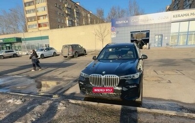 BMW X7, 2021 год, 7 800 000 рублей, 1 фотография