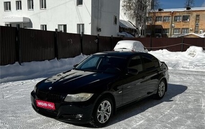BMW 3 серия, 2008 год, 1 100 000 рублей, 1 фотография
