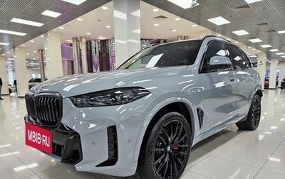 BMW X5, 2025 год, 15 299 000 рублей, 1 фотография