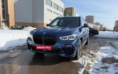 BMW X5, 2021 год, 7 800 000 рублей, 1 фотография