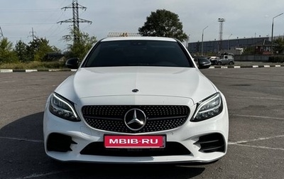 Mercedes-Benz C-Класс, 2018 год, 2 650 000 рублей, 1 фотография