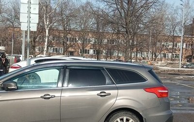 Ford Focus III, 2019 год, 1 650 000 рублей, 1 фотография