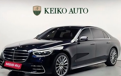 Mercedes-Benz S-Класс, 2022 год, 12 015 000 рублей, 1 фотография