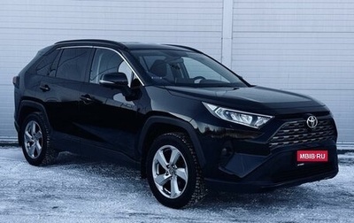 Toyota RAV4, 2020 год, 3 250 000 рублей, 1 фотография