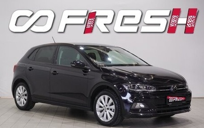 Volkswagen Polo VI (EU Market), 2019 год, 1 250 000 рублей, 1 фотография