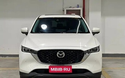 Mazda CX-5 II, 2022 год, 1 877 000 рублей, 1 фотография