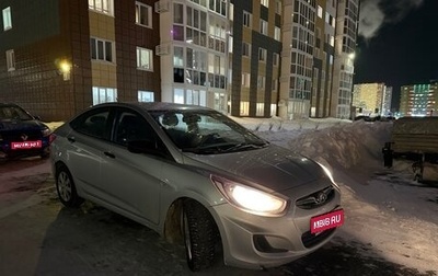Hyundai Solaris II рестайлинг, 2014 год, 760 000 рублей, 1 фотография