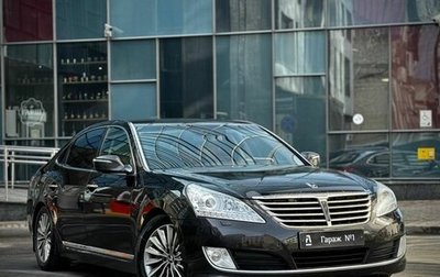 Hyundai Equus II, 2014 год, 1 175 000 рублей, 1 фотография