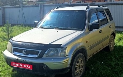Honda CR-V IV, 1997 год, 390 000 рублей, 1 фотография