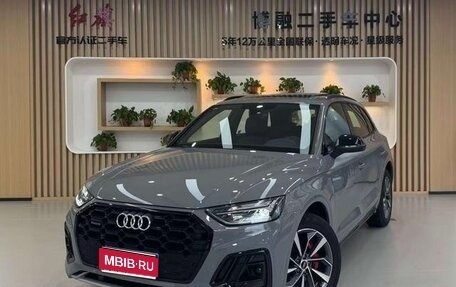 Audi Q5, 2025 год, 5 364 000 рублей, 1 фотография