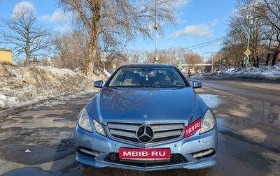 Mercedes-Benz E-Класс, 2012 год, 1 320 000 рублей, 1 фотография