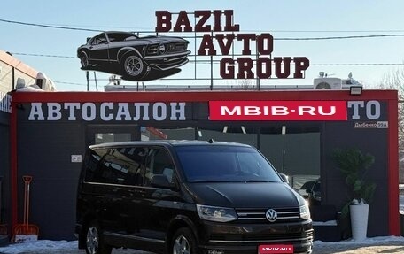 Volkswagen Multivan T6 рестайлинг, 2019 год, 5 200 000 рублей, 1 фотография