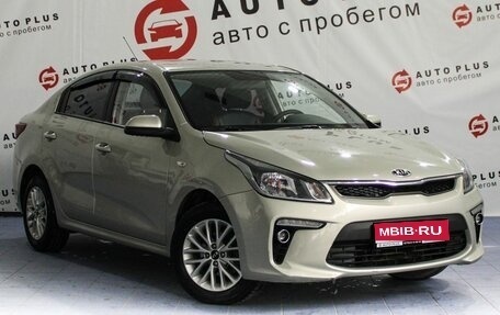 KIA Rio IV, 2019 год, 1 559 000 рублей, 1 фотография