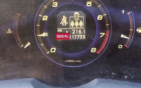 Honda Civic VIII, 2008 год, 650 000 рублей, 9 фотография