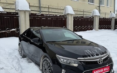 Toyota Camry, 2017 год, 2 190 000 рублей, 1 фотография