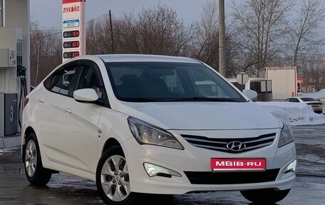 Hyundai Solaris II рестайлинг, 2014 год, 889 000 рублей, 1 фотография