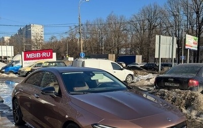 Mercedes-Benz CLA, 2021 год, 4 300 000 рублей, 1 фотография