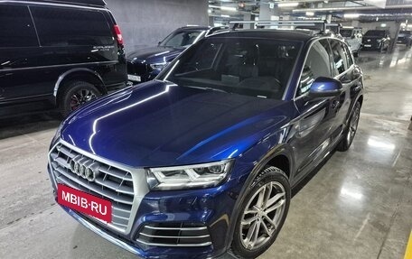 Audi Q5, 2020 год, 4 500 000 рублей, 6 фотография